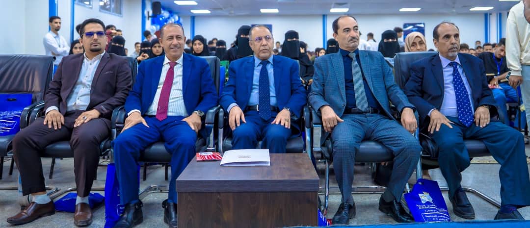 بمناسبة اليوم العالمي للمحاسبة: جامعة العلوم والتكنولوجيا تحتفل بالمحاسبين