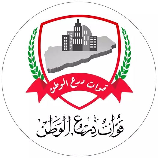 توجيهات عليا بانسحاب قوات درع الوطن من الحملة الأمنية المشتركة في الصبيحة