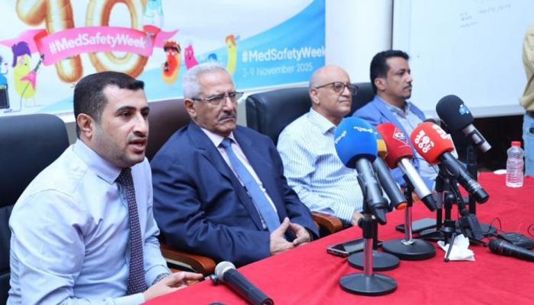 جهود يمنية لتحقيق السلامة الدوائية لمكافحة تهريب الحوثي