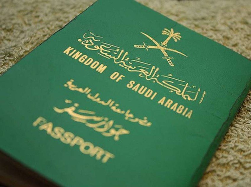 بشرى سارة للمقيمين في المملكة .. كل من يعمل بهذه المهن يستطيع الحصول على الجنسية السعودية