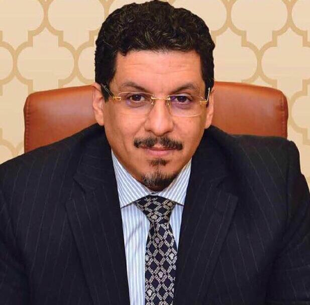 الحكومة اليمنية المعترف بها دولياً تعلق على قرار الادارة الاميركية تصنيف الحوثيين جماعة إرهابية
