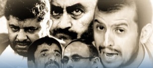 أمريكا تعلن تصنيف الحوثيين جماعة إرهابية ..وادراج هذه الثلاث الشخصيات الكبرئ ضمن قائمة الارهابيين.. الاسماء 