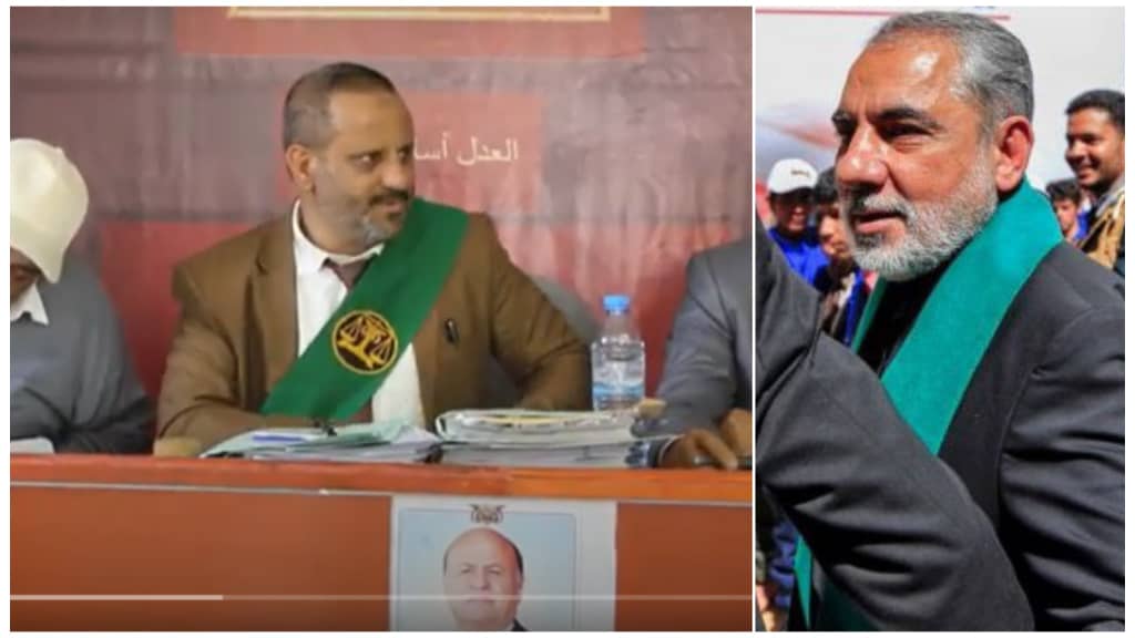 محكمة عسكرية تعقد جلسة علنية لمحاكمة الضابط الايراني إيرلو 