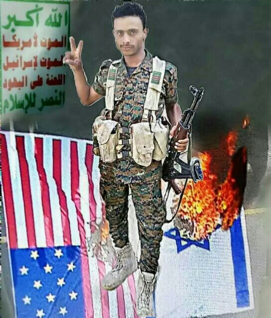 بالاسم والصورة..  "مجرم صالة" الحوثي في قبضة الجيش الوطني وبعد أسرة يطلب هذا الطلب الغريب! 
