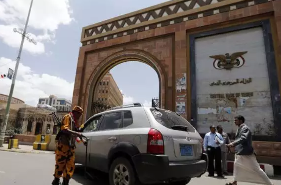 مليشيا تتبع خطوة ستدمر الاقتصاد اليمني خلال الأيام القادمة