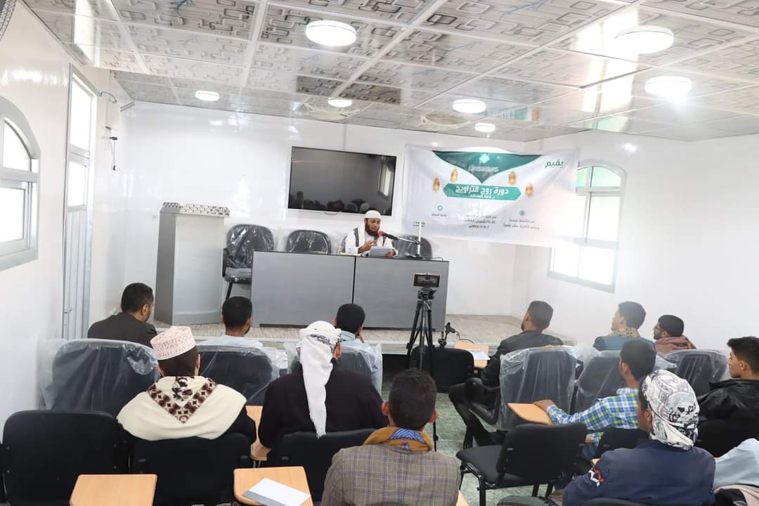 مركز الرحمن للقراءات يختتم دورة روح التراويح لأئمة المساجد بمشاركة 230 فردا 