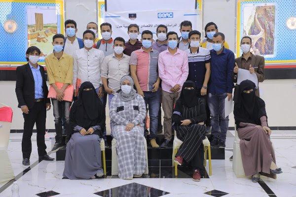 تدريب الصحفيين اليمنيين على مهارات كشف الاخبار المضللة