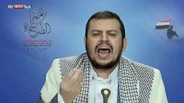 زعيم المتمردين ”عبدالملك الحوثي” يخرج عن صمته ويصدر  أوامر مباشرة بشأن معركة البيضاء