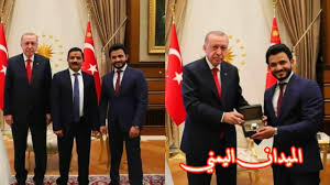 يمني يعقد قرانه على إبنة مسئول كبير في الرئاسة التركية بحضور أردوغان .. صورة