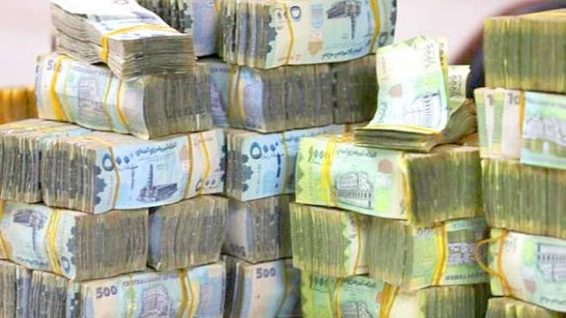 لأول مرة في عدن .. الريال اليمني يسجل رقما قياسيا أمام العملات الأجنبية (السعر الصباحي)