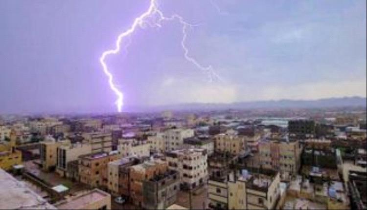 صواعق رعدية تسفر عن مصرع 3 مواطنين في محافظات يمنية