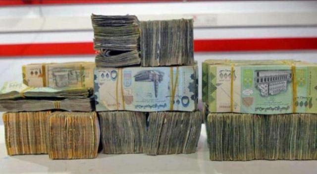 عاجل .. البنك المركزي بعدن يوجه ضربه كبرى لآخر شعرة تربط العاصمة صنعاء بالعالم الخارجي .. تفاصيل