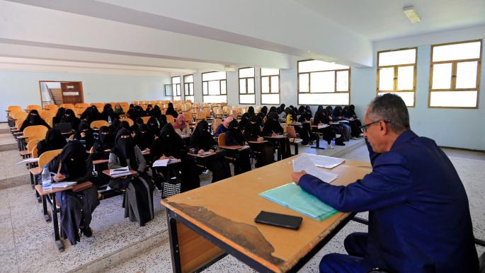 منع الاختلاط.. مليشيا الحوثي تنتهك لوائح جامعة صنعاء