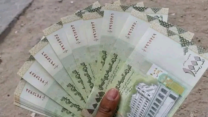 أسعار صرف العملات الأجنبية أمام الريال اليمني صباح اليوم الأحد