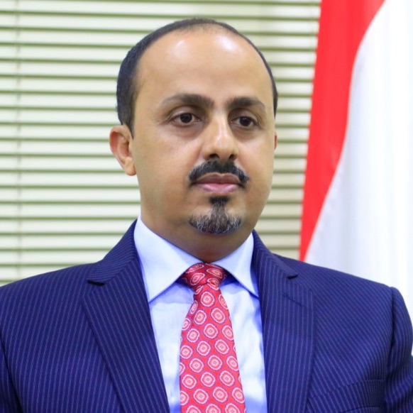 الإرياني يطالب المجتمع الدولي بالضغط على مليشيا الحوثي لرفع الحصار فوراٍ عن مديرية العبدية 