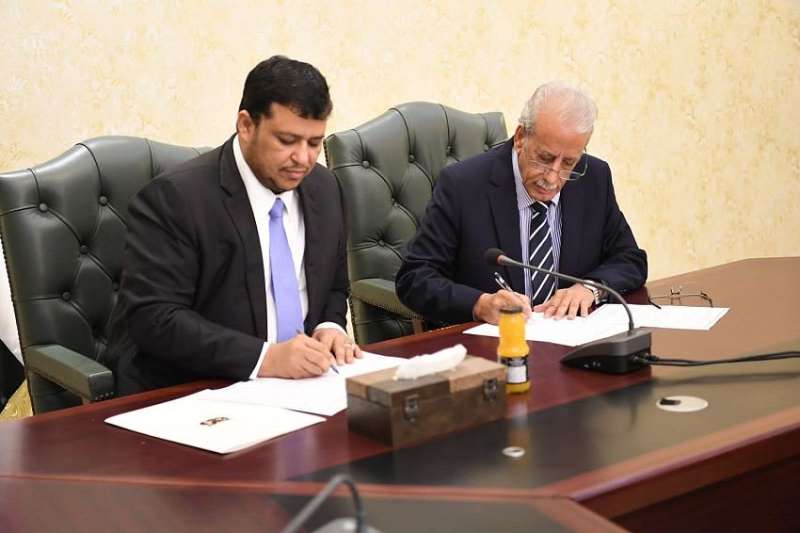 مدير مكتب الرئاسة ينسحب ويرفض العمل مع المجلس الرئاسي من الرياض