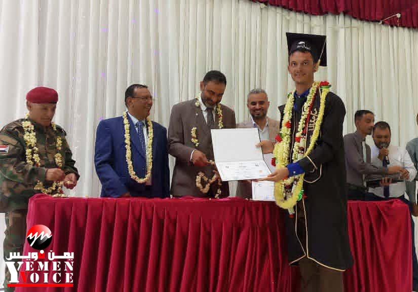 كلية الضالع الجامعية تحتفل بتخرج الدفعة السادسة عشر من خريجيها بجميع التخصصات بحضور قيادات رفيعة 
