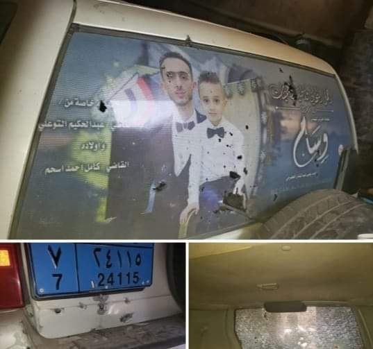 اعتداء صارخ على القضاء .. حوثيون يمطرون سيارة قاضٍ بوابل من الرصاص في هذه المحافظة