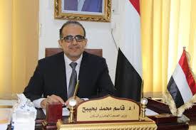 بحيبح يؤكد على ضرورة الاستعداد لمجابهة الموجة القادمة لكوفيد ١٩