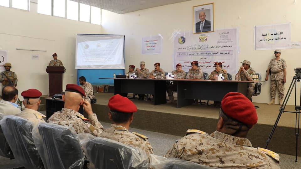 عام الخلاص من مليشيا الحوثي .. وزير الدفاع يقوم بهذا الأمر الهام (تفاصيل)