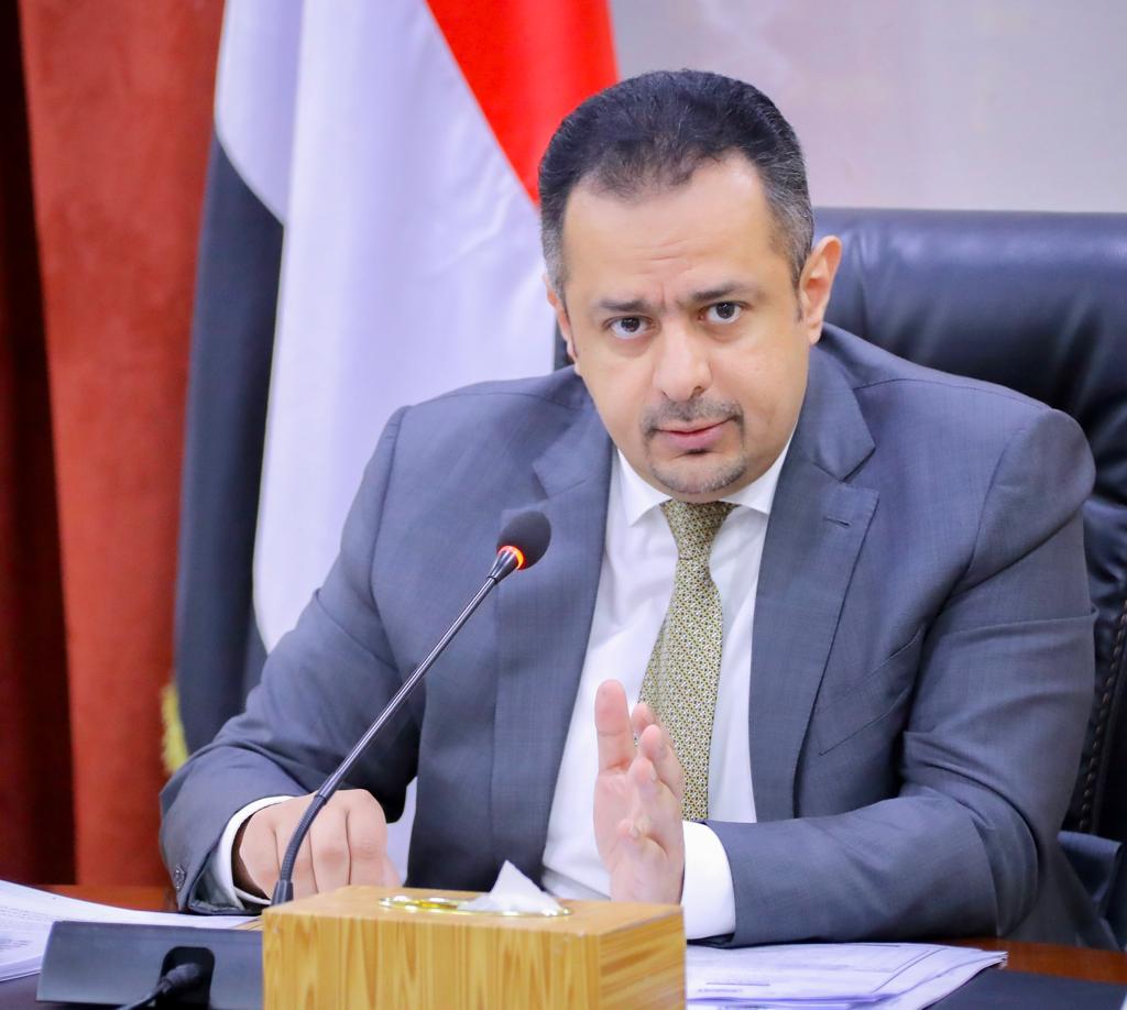 بشرى سارة: رئيس الوزراء يوجه بدعم جميع اليمنيين المتضررين بهذه الدولة (تفاصيل) 
