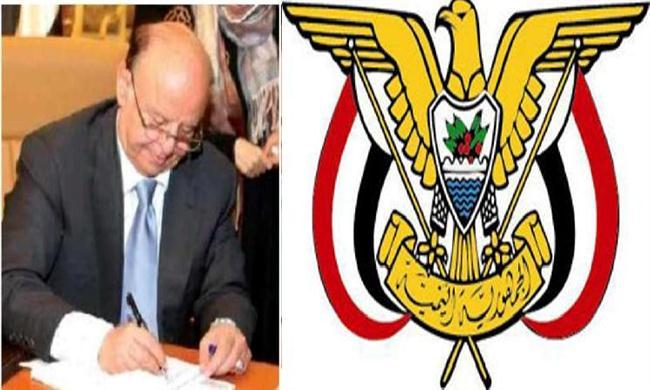 بـ الاسم والصورة.. قرار جمهوري يتعيين قائد عسكري في منصب هام