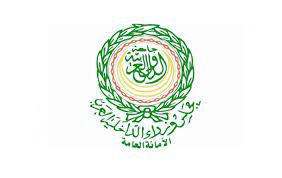 مجلس وزراء الداخلية العرب يدرج مليشيا الحوثي في قائمة الكيانات الإرهابية المدرجة على القائمة السوداء