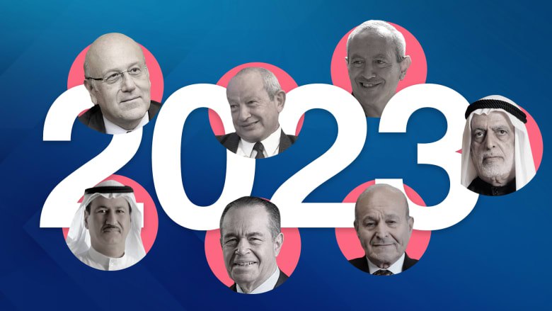 قائمة أثرياء العرب لعام 2023 .. كم بلغ صافي ثروتهم؟