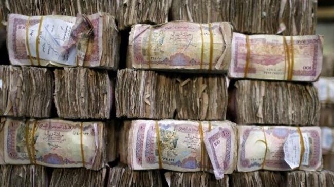 تغير جديد ومفاجئ لسعر صرف الريال اليمني امام العملات الاجنبية ..السعر الآن 