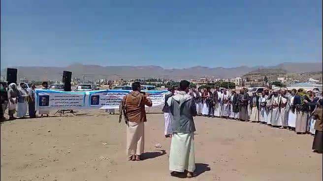 موظفو شركات صنعاء ينظمون وقفة احتجاجية للمطالبة بهذا الأمر!؟