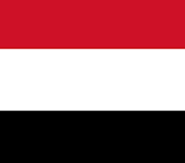 هل كانت اليمن من  الدول التي لم تصوت لعضوية الإمارات في مجلس الامن؟