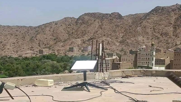 بسبب "ستارلينك".. مليشيا الحوثي تقدم على اختطاف أكثر من "50" مواطنا مدنيا في صنعاء