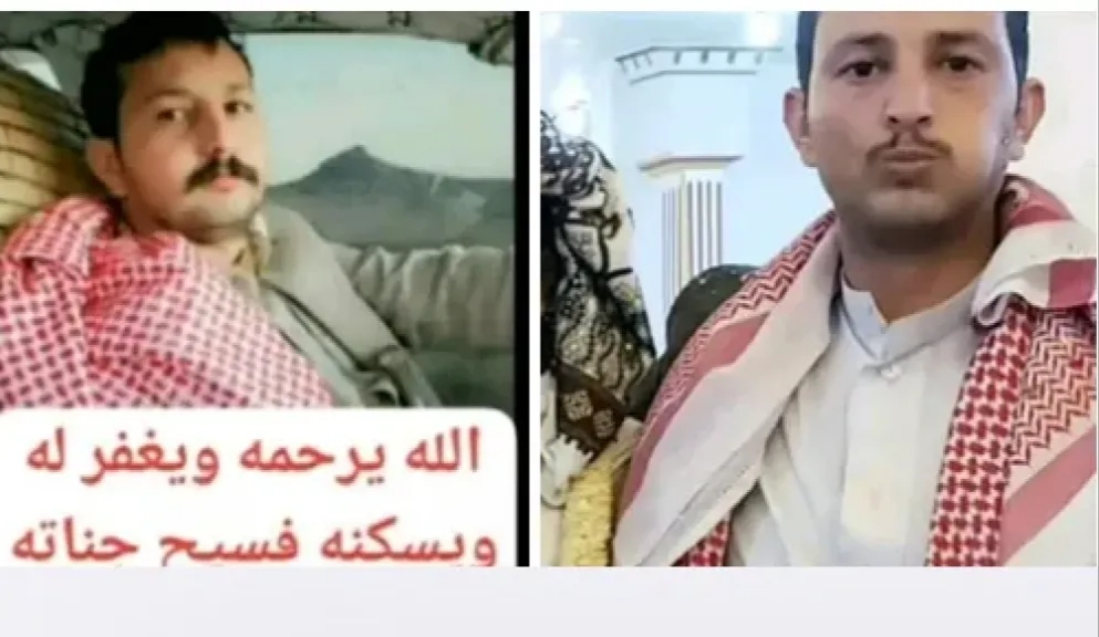 خلاف مالي يؤدي إلى إقدام شاب على قتل شقيقه في صعدة