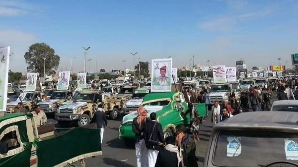 بالاسماء .. مليشيا الحوثي تُشيّع عدد كبير من مقاتليها بينهم قيادات ينتحلون رتباً عسكرية رفيعة