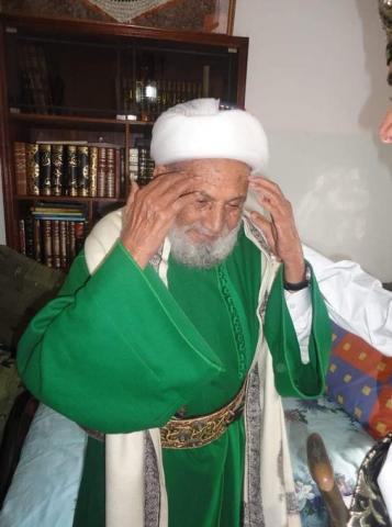 السيرة الذاتية لمفتي  الديار اليمنية القاضي "العمراني"
