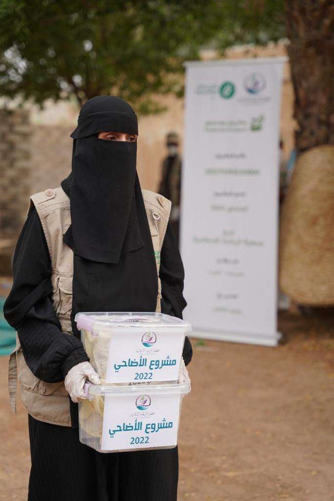 جمعية الرعاية الإسلامية تقدم لحوم الأضاحي لـ (250) أسرة في حضرموت باليمن