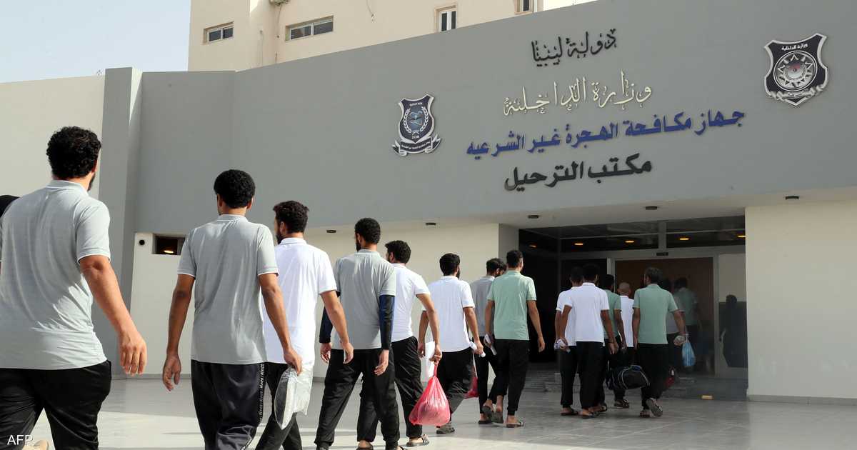 الإعلان عن ترحيل مهاجرين مصريين غير شرعيين من ليبيا