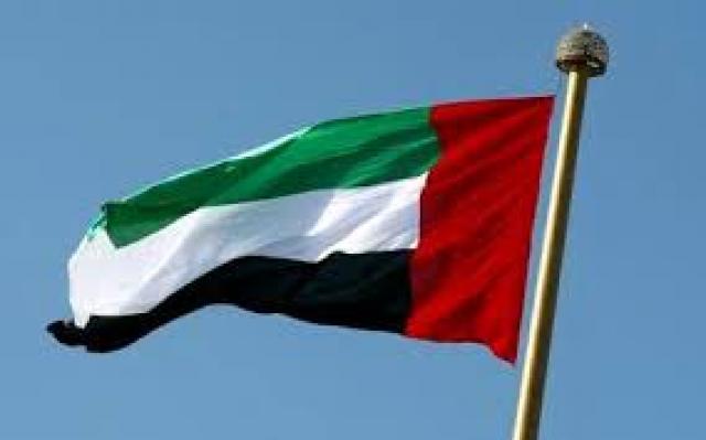 الكويت تصدر بيانا شديد اللهجة بشأن اليمن والسعودية .. تفاصيله
