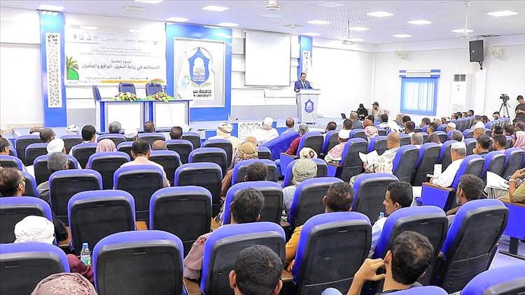حضرموت.. تدشين الندوة العلمية بعنوان "الاستدامة في زراعة النخيل - الواقع والمأمول"