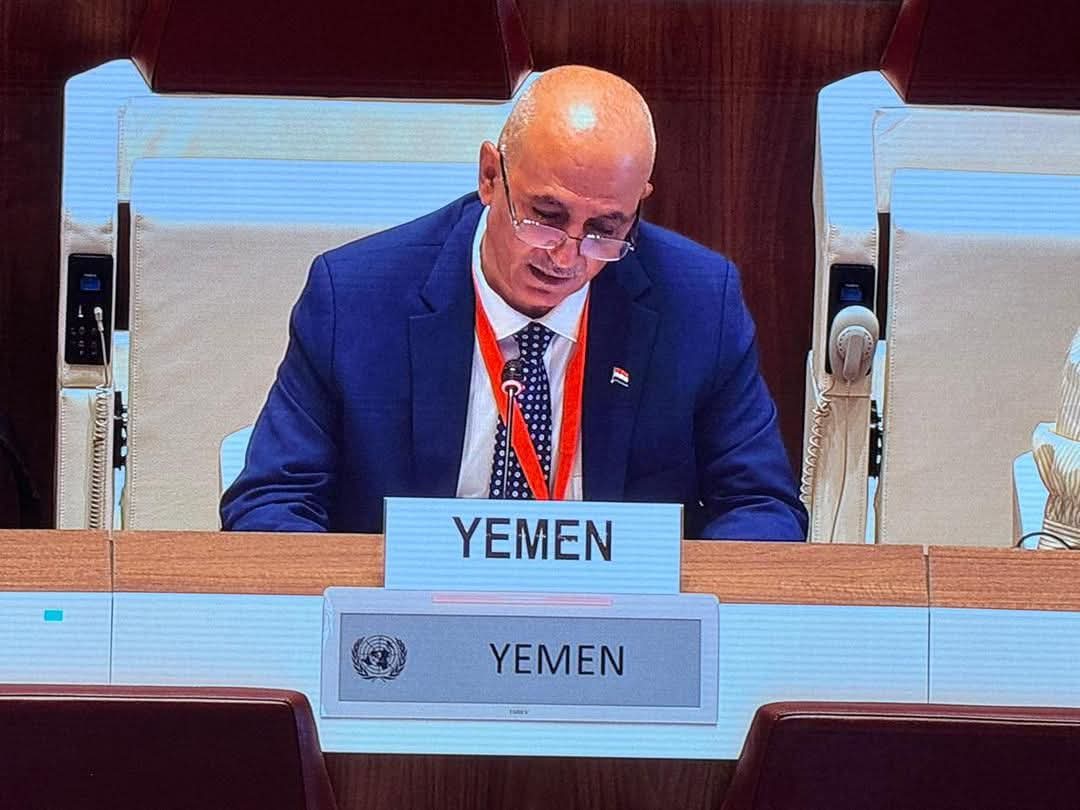 اليمن يشارك في الدورة الخامسة للجنة التفاوض الحكومية الدولية