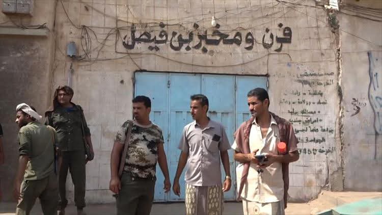 الحديدة.. تنفيذ حملة مشتركة استهدفت محلات تجارية متهمة باخفاء الدقيق