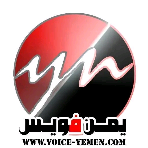 يمن فويس ينشر أسماء ضحايا تفجيرات مودية