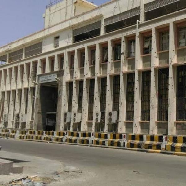 توصيات صندوق النقد الدولي  ان احتجاز المحافظات للإيرادات يفاقم الأزمة المالية في اليمن