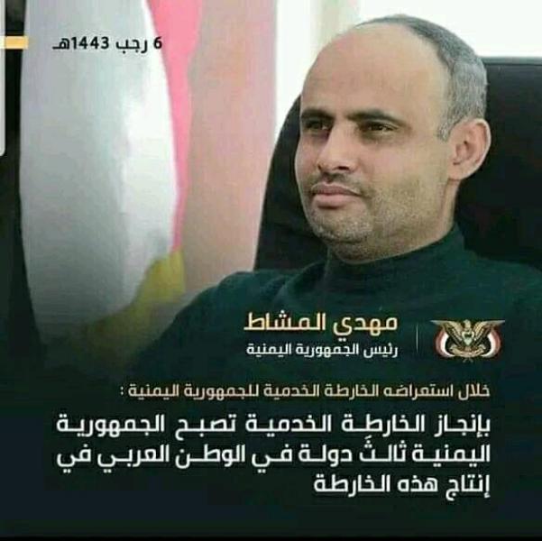 مع الحوثيين الأكاذيب لا تنتهي .. تابع آخر فضيحة مدوية لهم (تفاصيل)