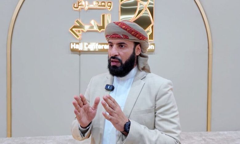 اليمن تجدد التزامها بالاشتراطات الطبية لحجاج موسم 1447ه
