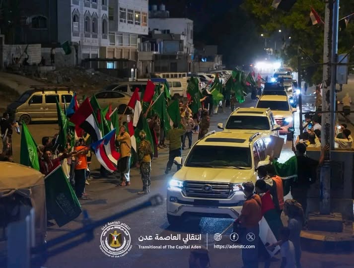 وفد سعودي إماراتي  يصل قصر معاشيق في عدن و لقاءات عاجلة لإنقاذ الوضع من الإنهيار