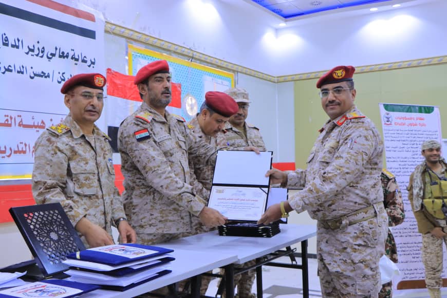 استعدادا لحرب المليشيا الحوثية .. رئيس الأركان يؤكد على هذا الأمر (تابع)