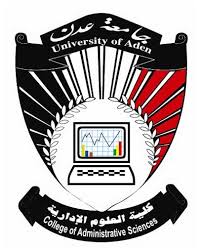 جامعة عدن تقر تشكيل لجنة تحقيق للنظر في تطابق عنوان لرسالتي ماجستير 