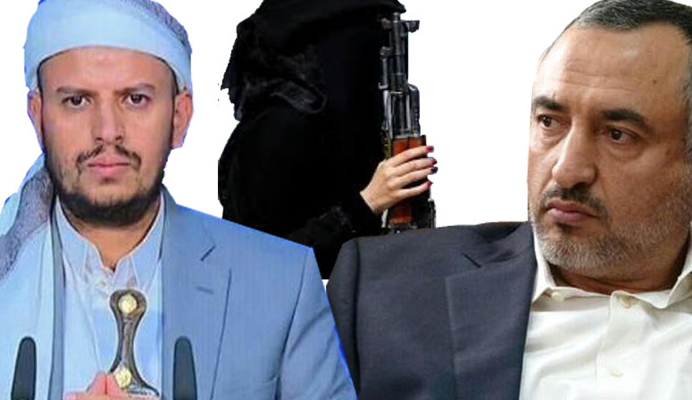 الكشف عن اسم الزينبية التي يشرف عليها زعيم الحوثيين شخصياً للإيقاع بشخصيات سياسية