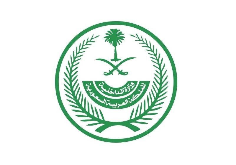ترحيل الآلاف من العمالة الوافدة في السعودية وتوقيف عشرات الآلاف عن أعمالهم من هذه الجنسيات لهذا السبب !